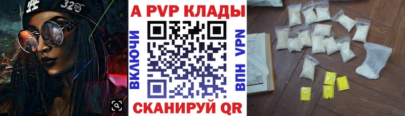 Купить Псилоцибиновые грибы  Cocaine  ГАШИШ  МЕФ  Конопля  Муром