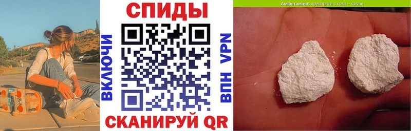 Купить  Муром  АМФ 97% 