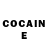 COCAIN Колумбийский Tybalthigh
