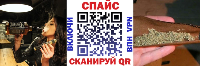 Бутират 1.4BDO  Купить  Муром 