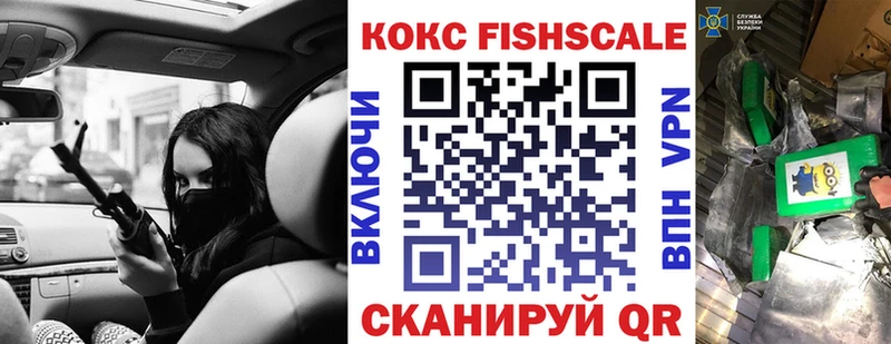 Купить закладки  Муром  КОКАИН Колумбийский 