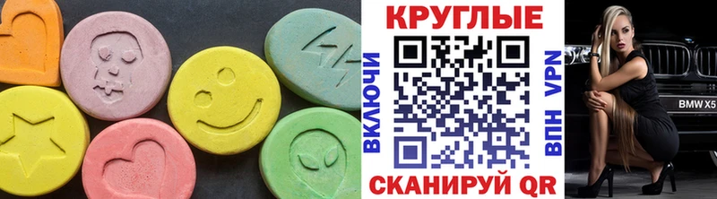 Купить  Муром  Экстази бентли 