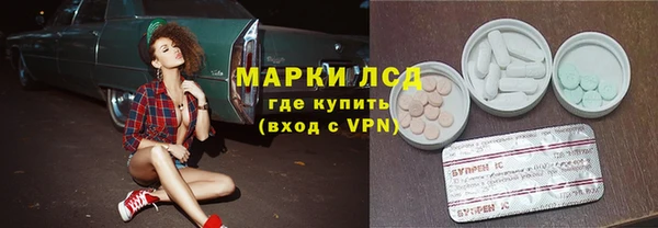 амфетамин Елабуга