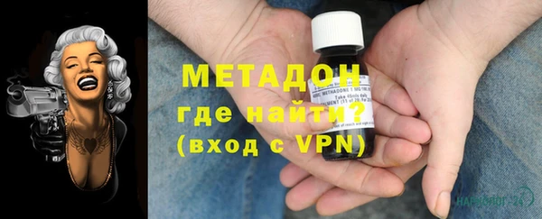 дмт Дмитриев