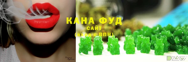 мескалин Дмитровск