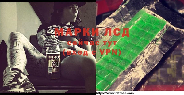 мефедрон VHQ Ельня