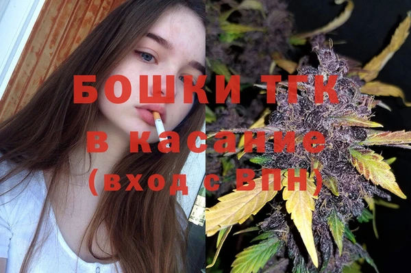 амфетамин Елабуга