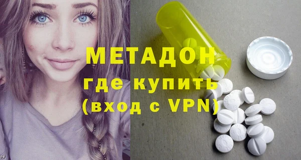 дмт Дмитриев
