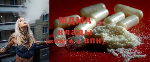 дмт Дмитриев