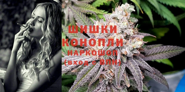 мескалин Дмитровск
