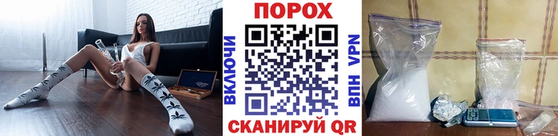 Купить где  Муром  Первитин витя 