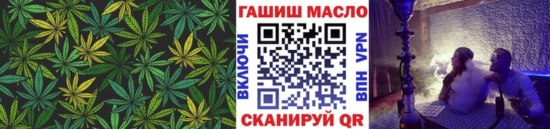 Купить закладки  Муром  Дистиллят ТГК вейп 