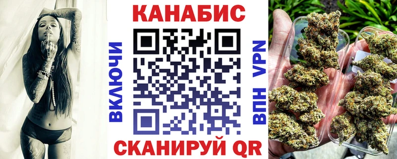 Конопля гибрид  Купить где  Муром 